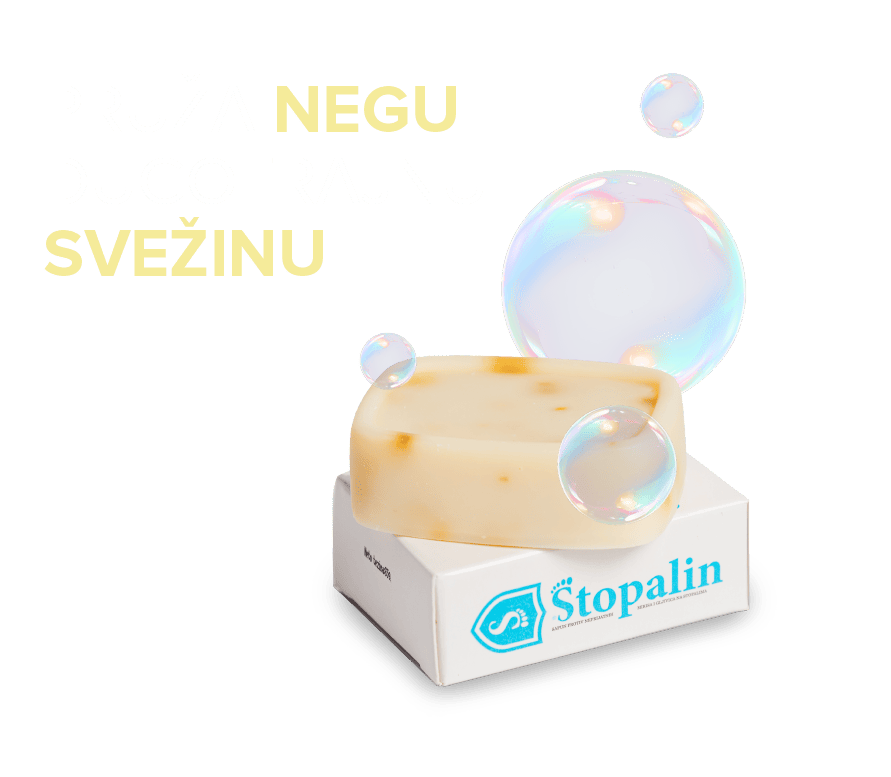 Sapun